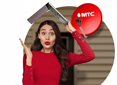 Спутниковое ТВ МТС, Мегион